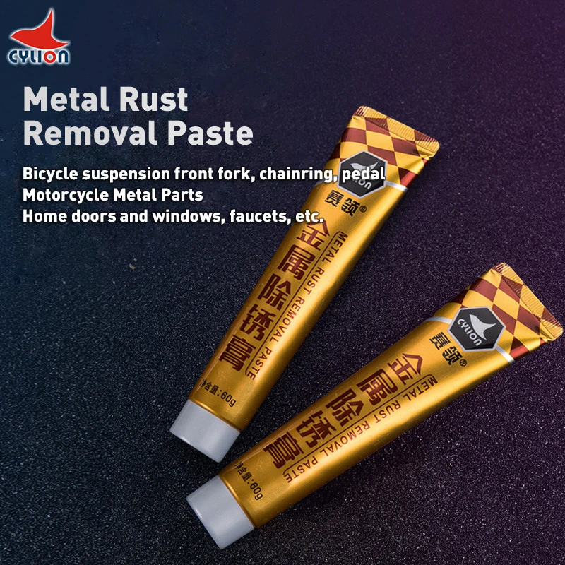 CYLION 60g Metal Rust Remover For Aluminum Alloy/Iron/Alloy Steel