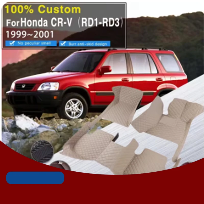 혼다 CR-V RD1-RD3 19992001용 고품질 차량 바닥 매트, 오염 방지 패드 풀세트, 머드 방지 트렁크 바닥 매트, 전용 실내 차량 액세서리