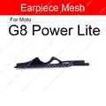 G8 Power Lite
