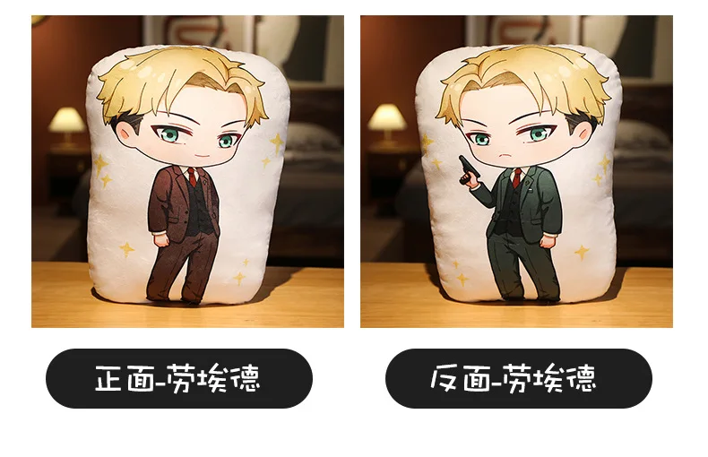 Sfc67c8c8184d4d12816b33b68502b518F - Anime Plush UK Store