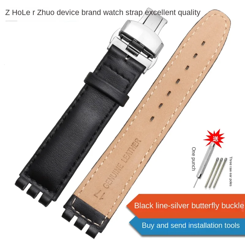 Genuine Leather Watch Strap with Steel Buckle in Multiple Colors
