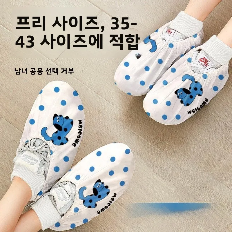 일회용 신발 커버 부직포 두꺼운 실내 방수 내마모성 미끄럼 방지 게스트용 프린팅 풋 커버 특대형