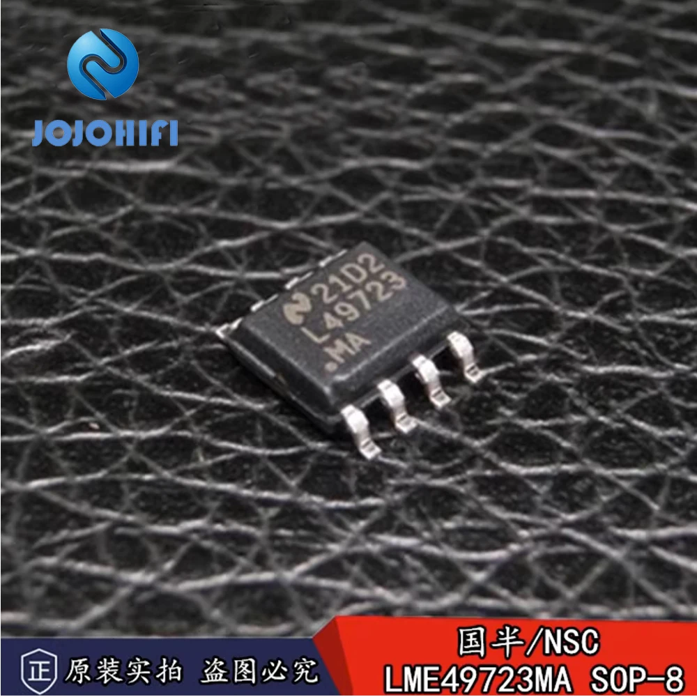 1pcs—10pcs New Original LME49723MA High Fidelity High Performance Dual Channel Audio Operational Amplifier L49723MA Tube IC