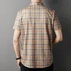 2024 Summer New Men's Business Casual Printed Short Sleeved Shirt Fashion Comfortable Wrinkle Resistant Top 5