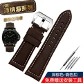 Dark brown-steel
