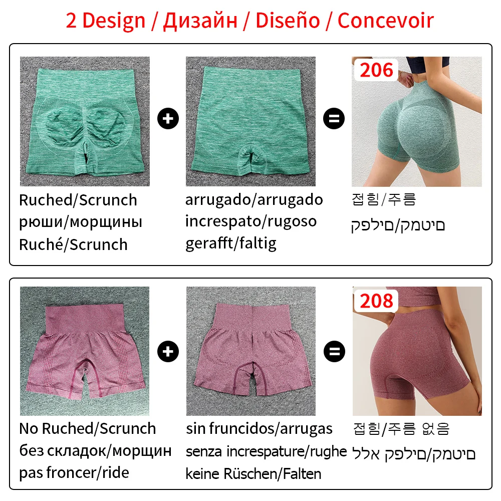 Workout Shorts Women Summer Push Up Sport Yoga Seamless Running Biker Fitness High Waist Tummy Control
