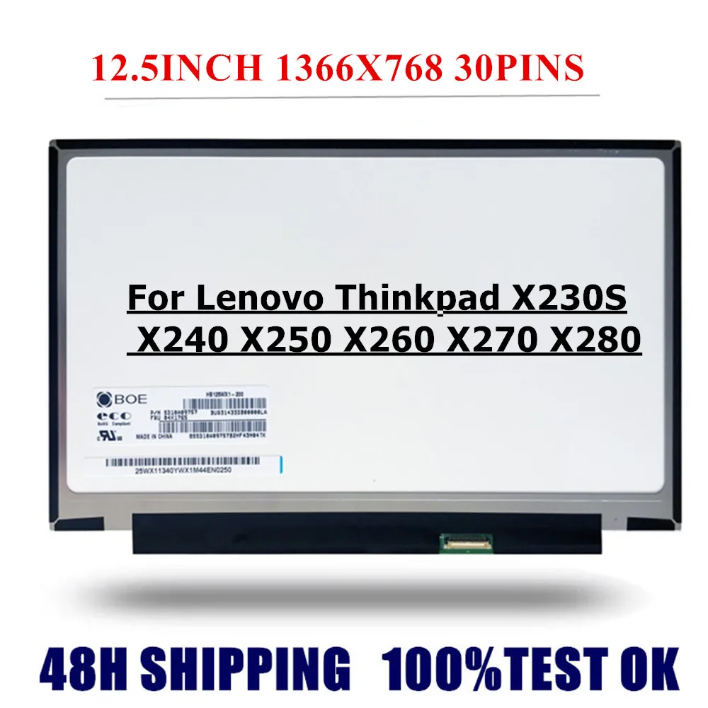 Slim tn hd Lcd para Lenovo Thinkpad Hb125wx1200 Fit B125xtn01.0 Hw0a M125nwn1 R1r0 X230s X240 X250 X260 X270 X280 125 em