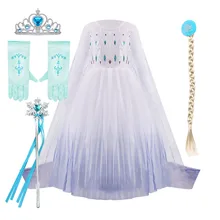 

Children Princess Elsa Costumes Children Dance Costumes Little Girls Summer Christmas Wing Capes Costumes Cosplay White Robes