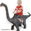 Oversized simulation soft rubber dinosaur mount dinosaur toy Tyrannosaurus Rex Triceratops Brachiosaurus animal model boy child 6