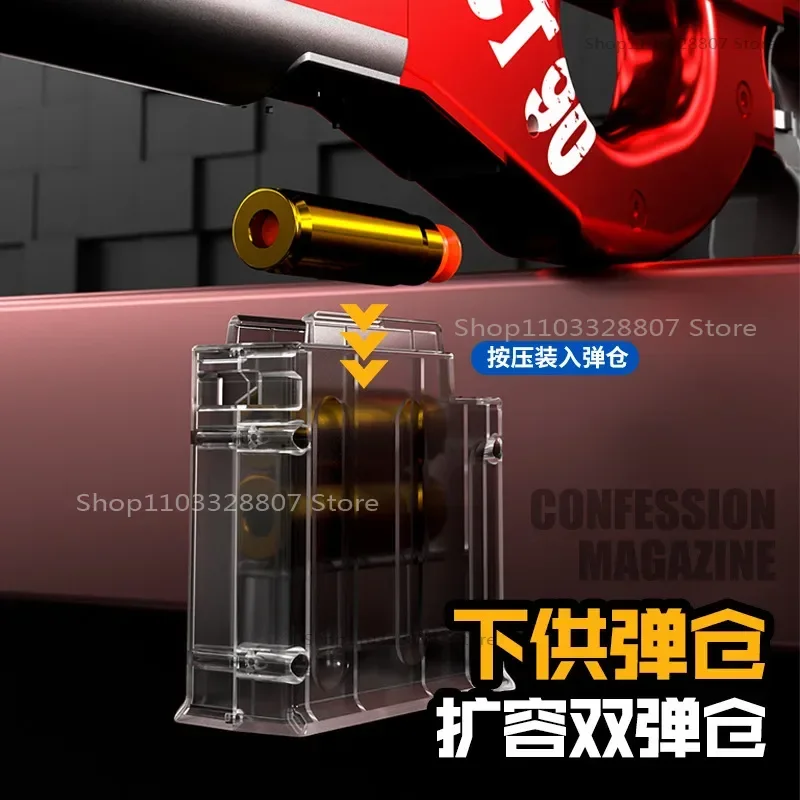 Children's P90 Bingfeng Assault Rifle Shell Soft-shell Gun Launch Toy Gun Boy Submachine Gun Model Christmas 2025 3