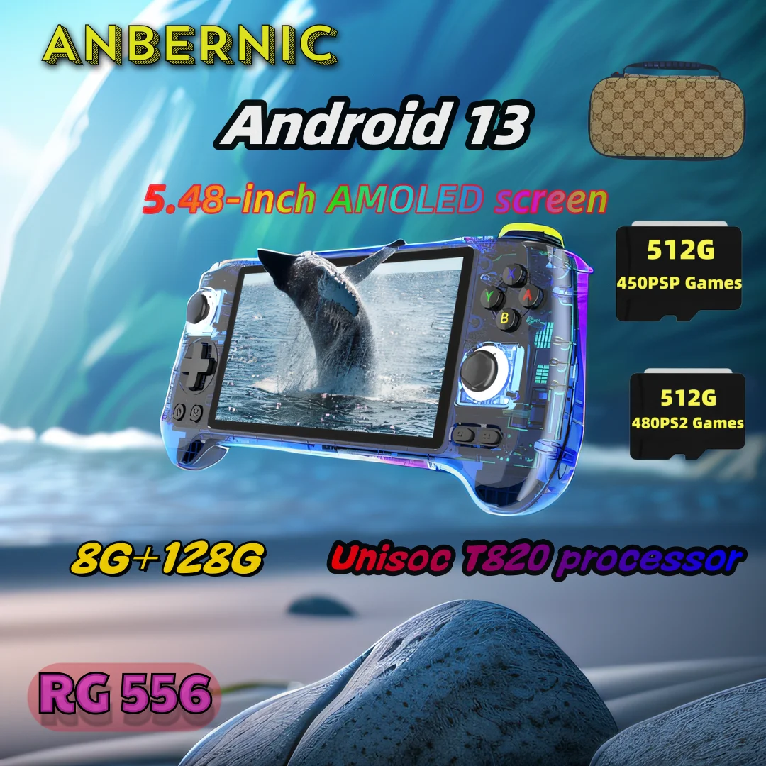 ANBERNIC 레트로 핸드헬드 게임 콘솔, 안드로이드 13 시스템, 8G + 128G, 5.48 인치 AMOLED 스크린 비디오 플레이어, 512G PS2 PSP 게임, RG556 Best5 ANBERNIC 레트로 핸드헬드 게임 콘솔, 안드로이드 13 시스템, 8G + 128G, 5.48 인치 AMOLED 스크린 비디오 플레이어, 512G PS2 PSP 게임, RG556 Best5