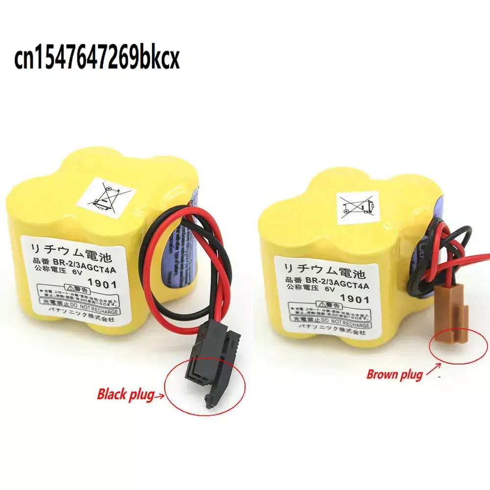 Литиевая батарея, BR-2/3AGCT4A, 6V, PLC, A98L-0031-0025, New, 10PCS Lot