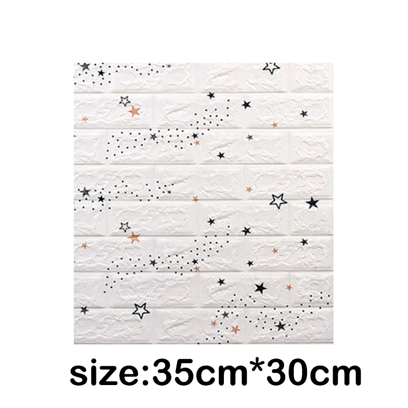 starry white
