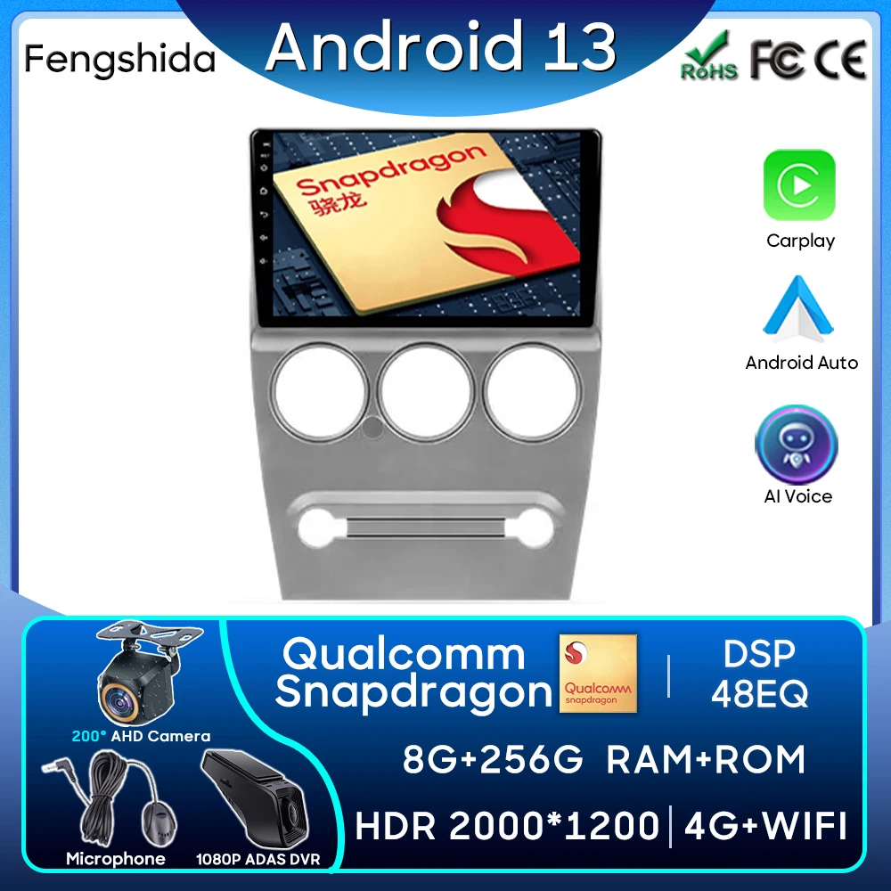 

Автомагнитола для Citroen C-Elysee C Elysee 2008-2013, Android 13, Carplay, GPS-навигация, Автомобильное устройство Android без 2DIN, 5G WiFi