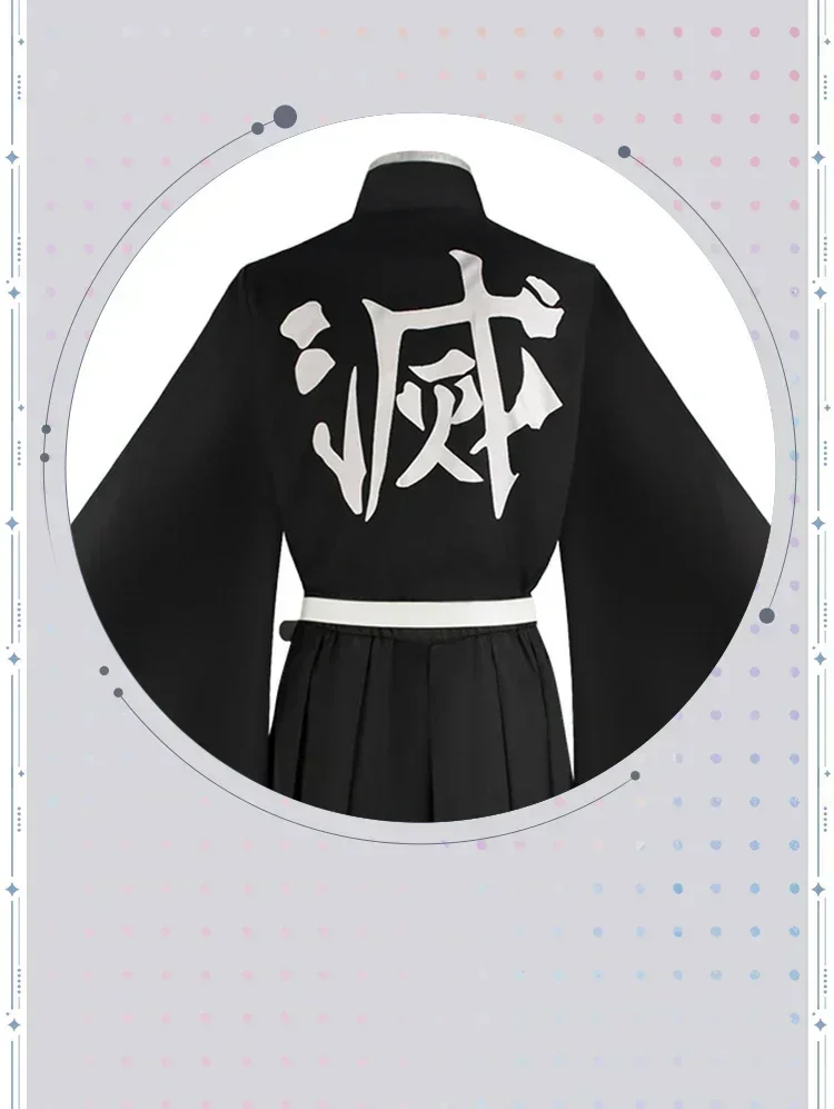 Sfc69c92eae734964aec3db100294f111J - Demon Slayer AU Store