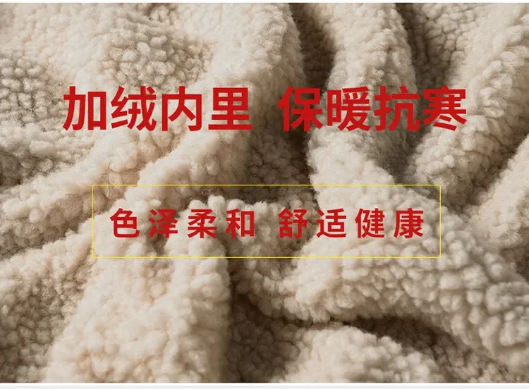 Men Thick Warm Winter Jackets Men's Clothing Top Long Fleece Parkas Man Parka Plus Size Casual Fashion Outwear Stand Colar Coats