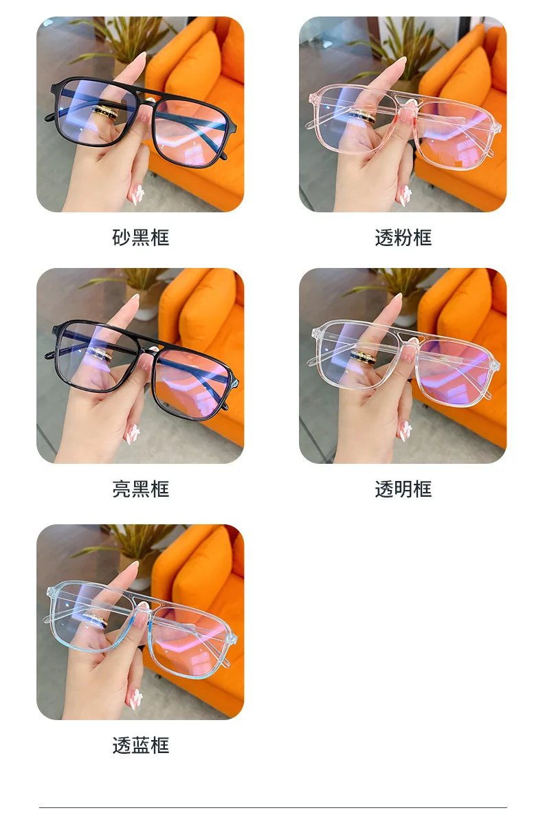 Transparente Computerbrille PC-Rahmen für Damen und Herren Anti-Blaulicht Eckige Brillen Blaulichtfilter Optische Brillen Herrenbrille – Detail 6
