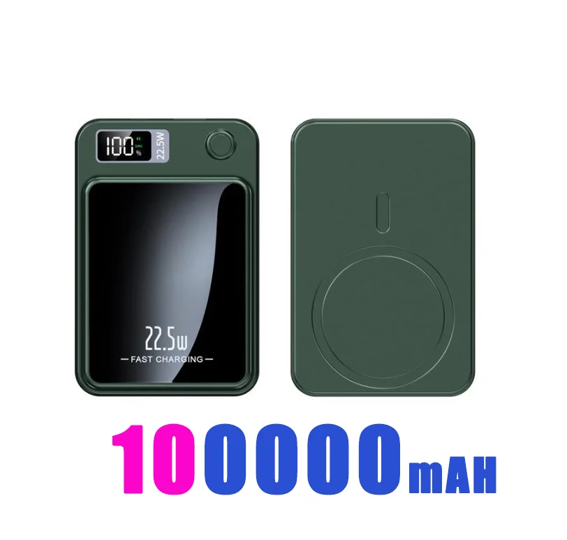 100000mAH Green