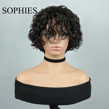 Wet Water Wave Wigs Natural Black Short Human Hair Wigs For Women Brazilian Pixie Cut Wig 150% Density Machine Made Wig Sophie's