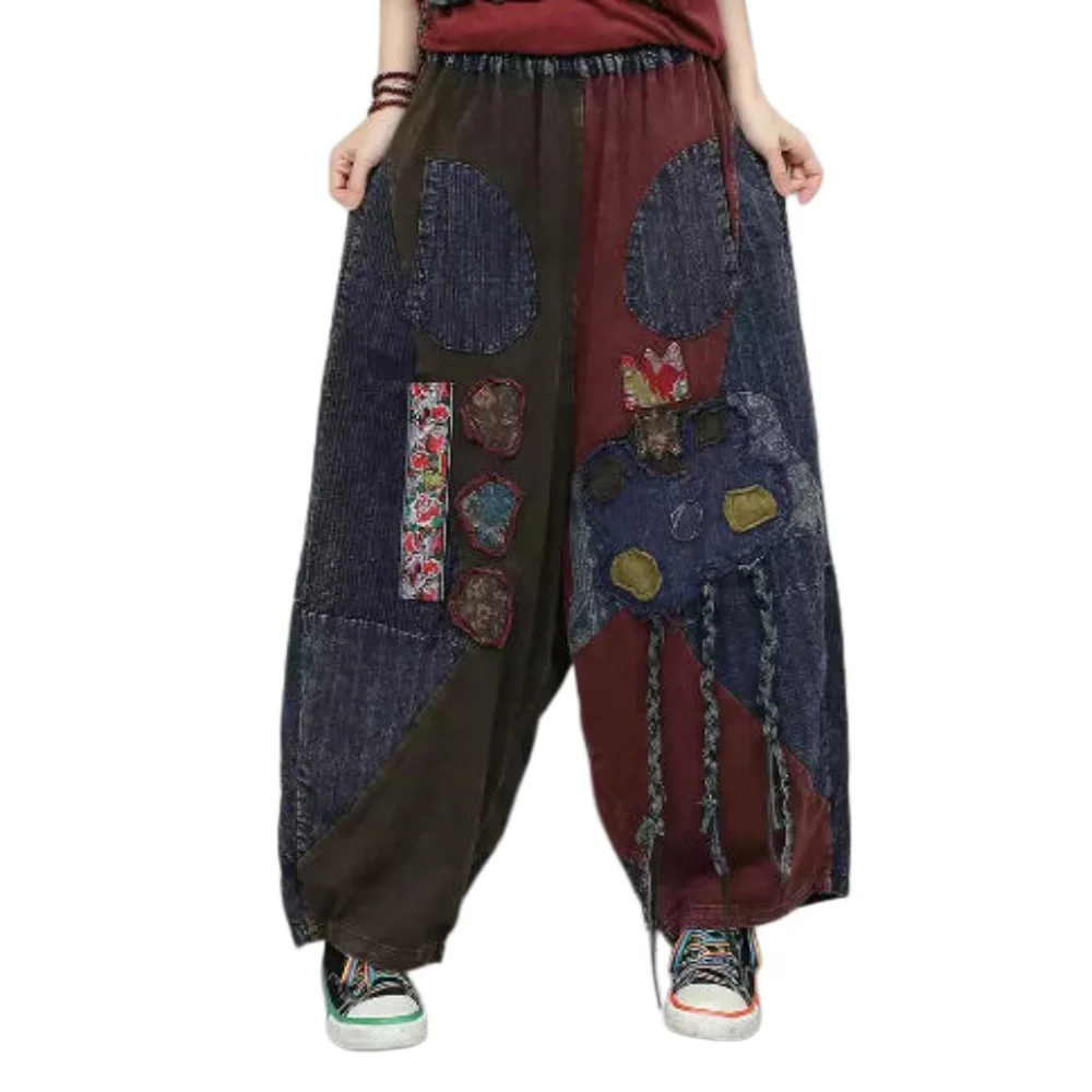 Vintage Patchwork Pants 6