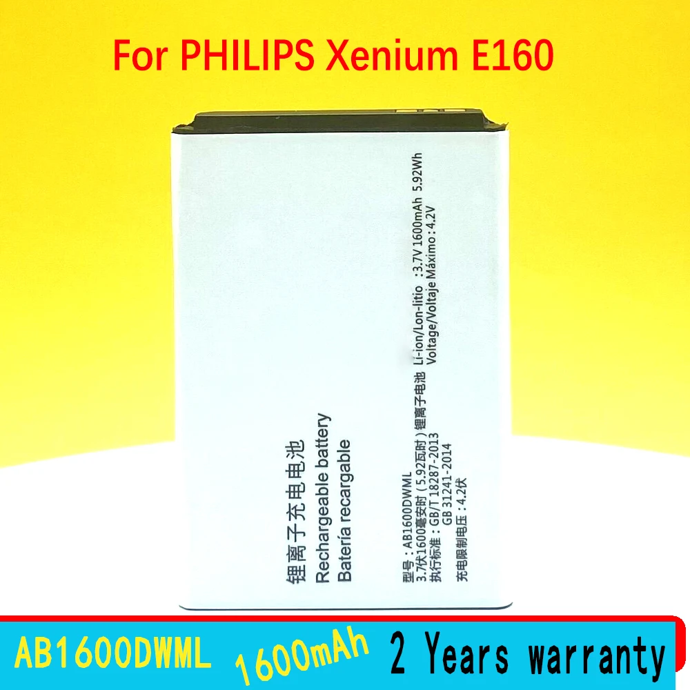 Ab1600cwmt аккумулятор philips