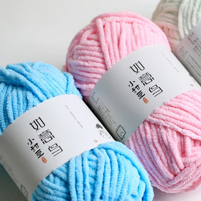 50g/Roll Soft Yarn Ball 3.5mm 55 Meters DIY Knitting Scarf Hat Thickness Crochet Yarn Velvet Handmade DlY Doll Crafts Thead 2