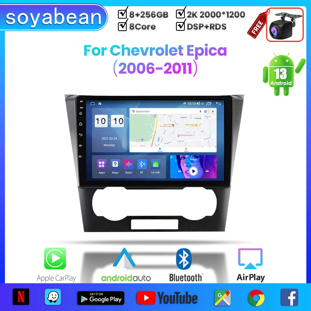 

Android 13 Car Radio for Chevrolet Chevy Epica 2006-2011, 9inch 2K Multimedia Player with 4G Carplay DSP & 2Din GPS Navigation.