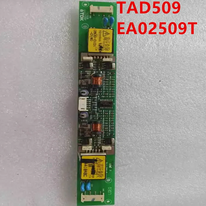 

Почти новый оригинальный блок питания высокого давления TDK TAD509 EA02509T