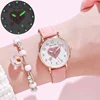 Cute Heart-shaped Dial Glowing Children's Watch Luminous Fluorescent Female Student Fashion Watch Simple love at first sight 1