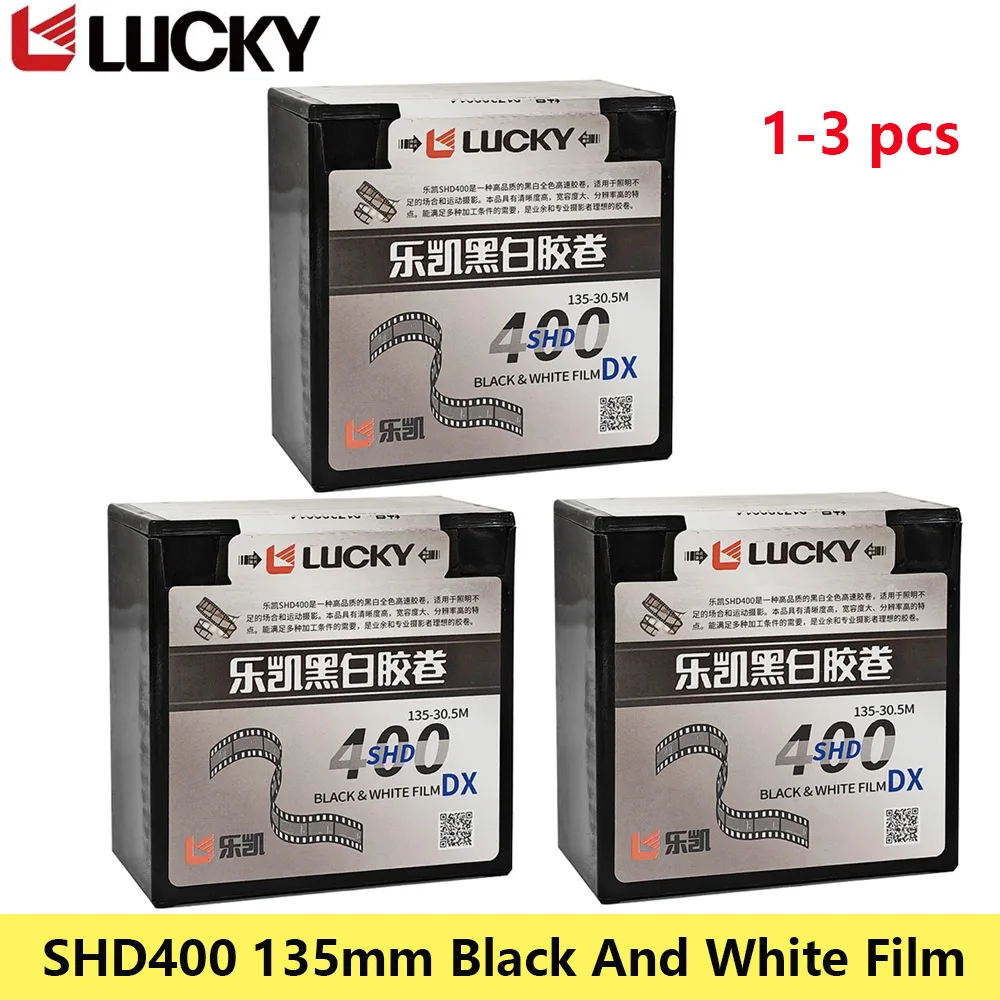 1/2/3 Pcs Original LUCKY SHD400 135mm Black And White Film 30.5 Meters Disc Clear and High resolution