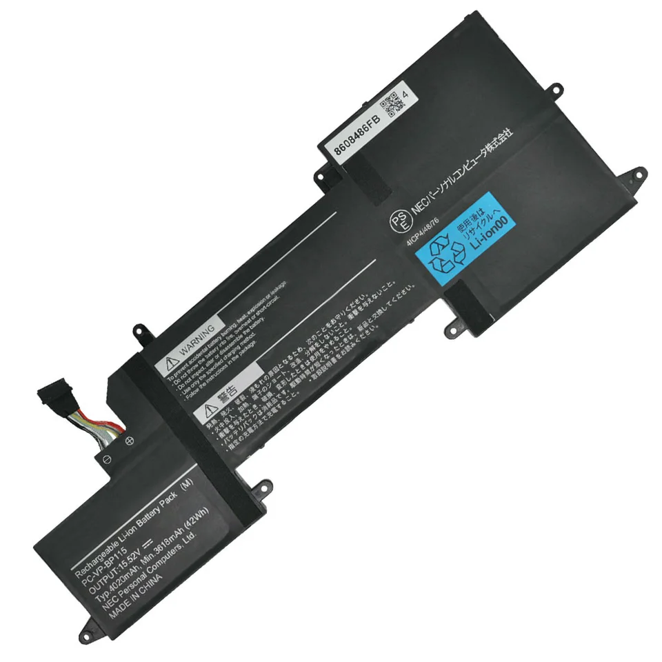 ノートPC DHKJ PC-VP-BP115 PC-VP-BP116 (4020mAh 42 51+enzPQbFL._UF894,1000_QL80_.jpg