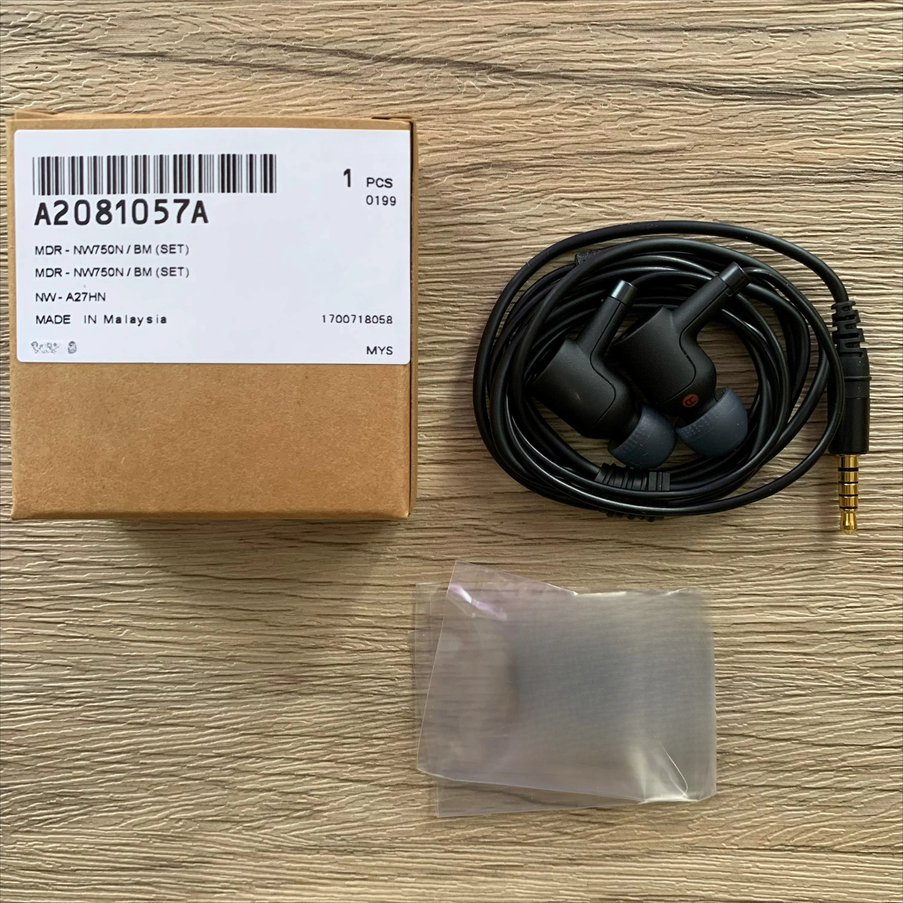 mdr-nc31em nc033 nw750n 오리지널 노이즈 감소 인이어 헤드폰 a55 a45 a105용
