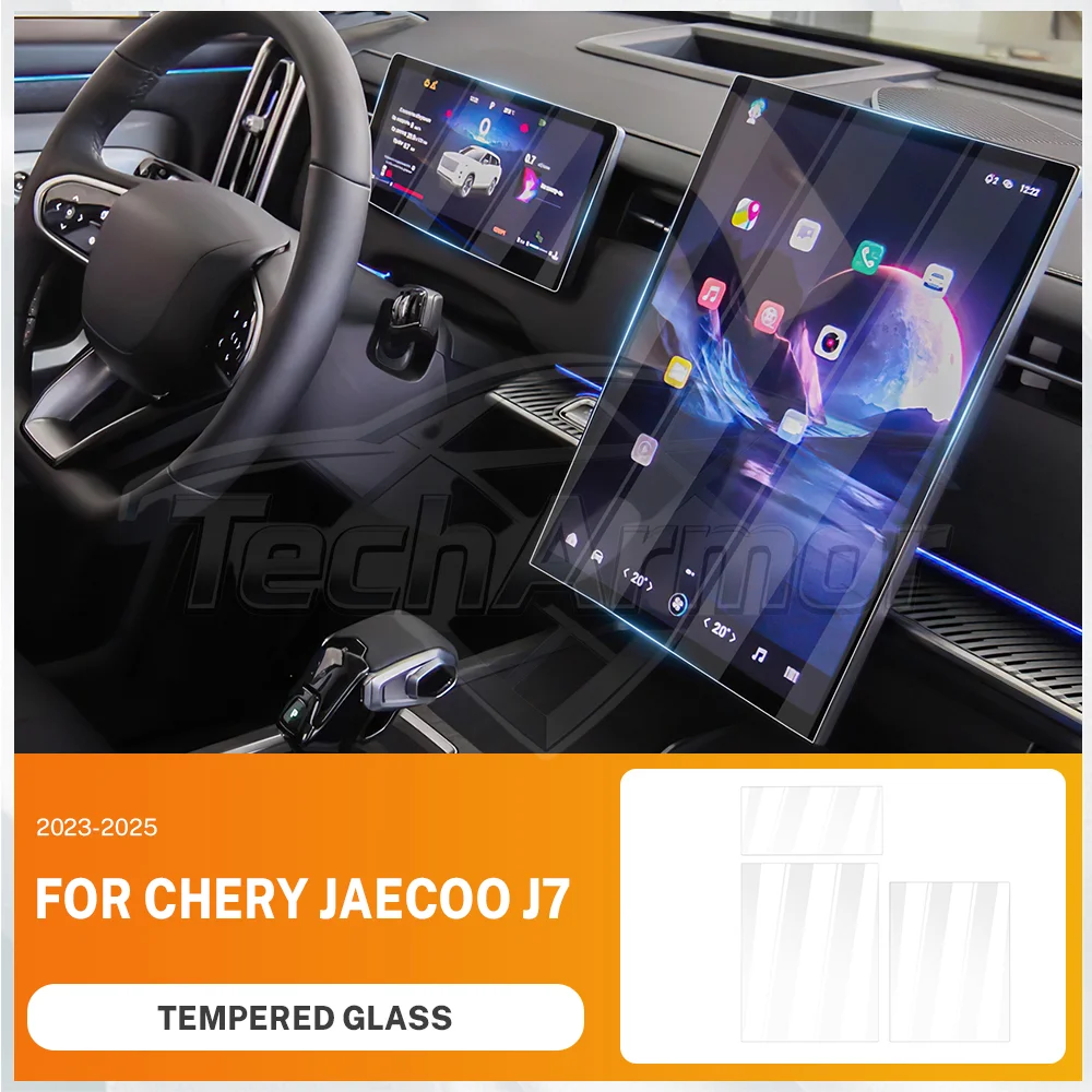 Auto Gehärtetem Glas Schutz Film Für Chery Jaecoo J7 2023-25 Auto GPS Navigation Screen Protector Display Innen Zubehör – Detail 1