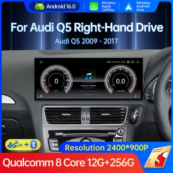 Carplay Wireless per Audi Q5 2009 - 2017 Android 16 Navi GPS Multimedia Auto DSP Stereo 4G WIFI Accessori Schermo QLED BT