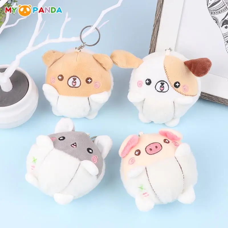

Cartoon Animal Plush Toy Puppy Kitty Piggy Bear Pendant Soft Stuffed Doll Keychain Backpack Car Bag Key Ring Decor Kid Gift