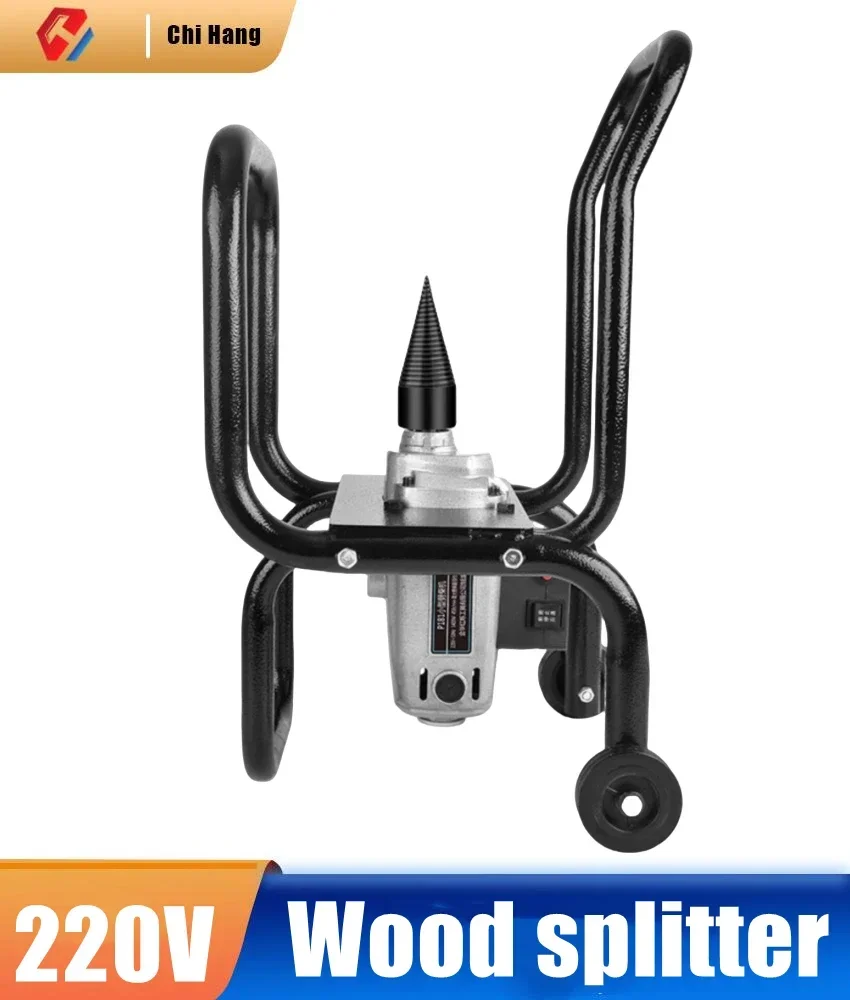 New Wood Splitting Tools Household Small Electric Wood Splitting Machine Fully Automatic Motor Tool Drill Bit
