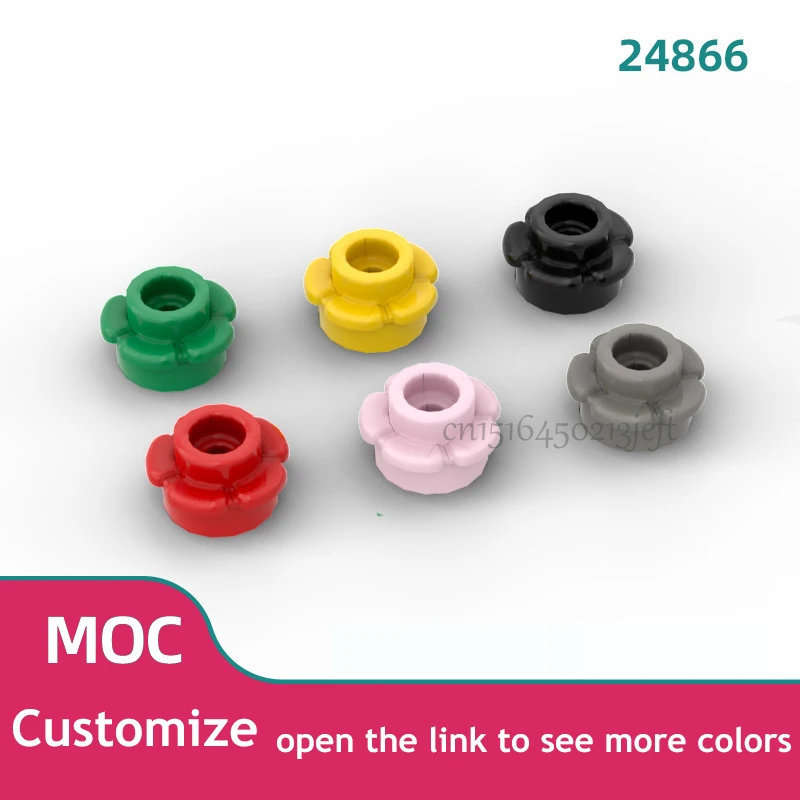 아동용 꽃 1x1 식물 빌딩 블록, MOC 부품, 창의적인 장난감, DIY 나무, ..