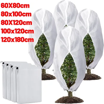 Non-woven Winter Plant Protection Bag with Zip Drawstring Plant Against Cold Warm Cover Vegetation Anti-Frost Bag Garden Supply