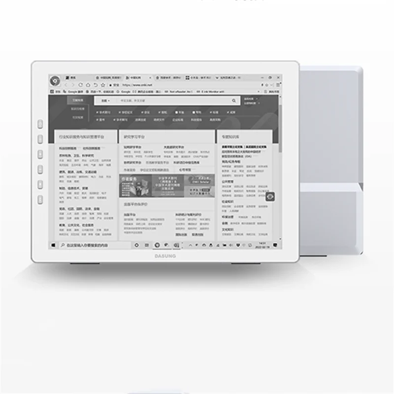 DASUNG Daishang Technology 13.3 ġ ũ ũ  ȣ ,   HD å 繫