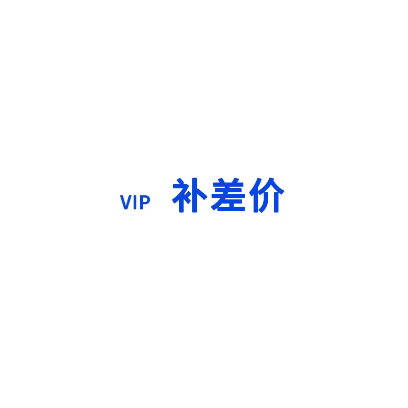 

Ювелирный подарок vip