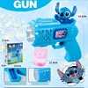 New Disney Stitch Electric Bubble Gun Toy Lilo & Stitch Lotso Bubbles Machine Automatic Soap Blower with Light Outdoor Games 2