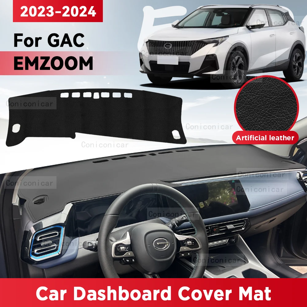 

Чехол для приборной панели автомобиля GAC EMZOOM GS3 2023 2024