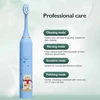 Child's Sonic Electric Toothbrush USB Charging Ultrasonic Clean With Replacing brush head Cartoon Lovely Children's brush Kid's 3
