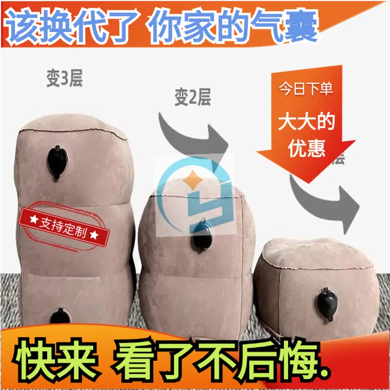 Single Layer TPU Eye Massaging Airbag Children's Eye Protection Device Airbag Eyeguard Instrument Effective Care