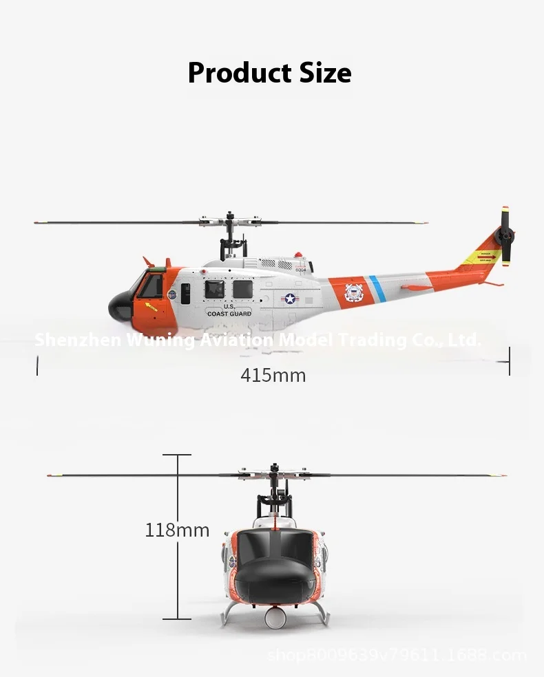 Sfc6e877e1f384914b53909f8a92456aai Yuxiang F07s 무선 제어 헬기 GPS 자동 피드백 UH-1 Huey 모델 무인 항공기 시뮬레이션