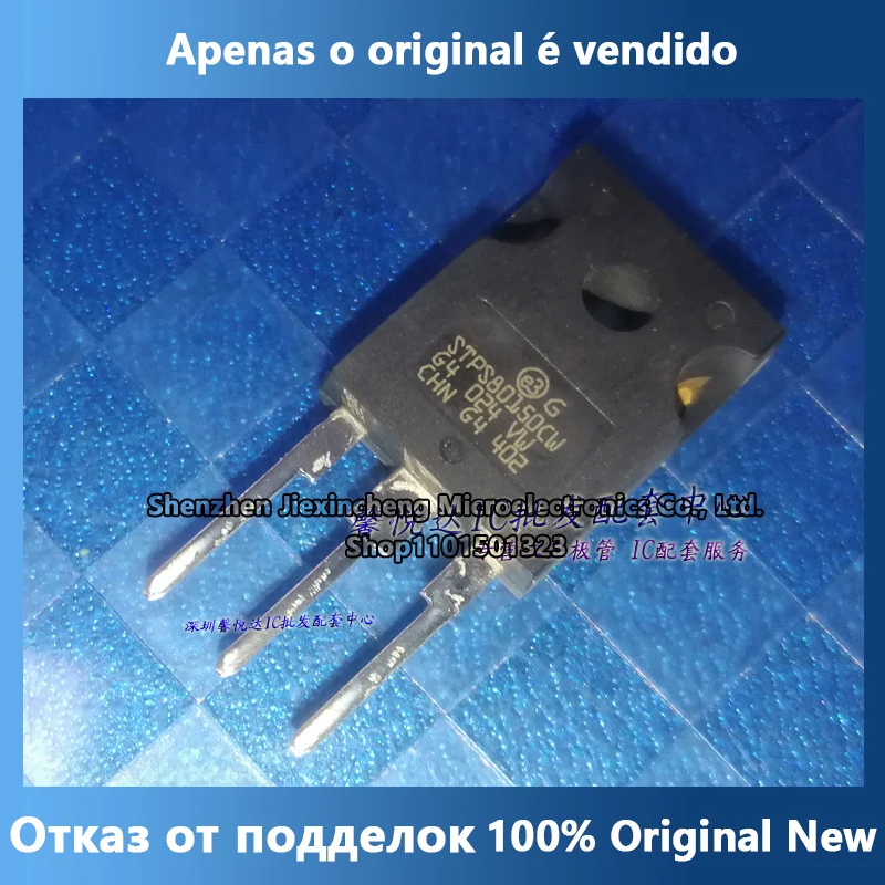

STPS80150CW оригинальный импортный новый диод Шоттки TO-247