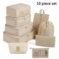 10pcs Set Beige
