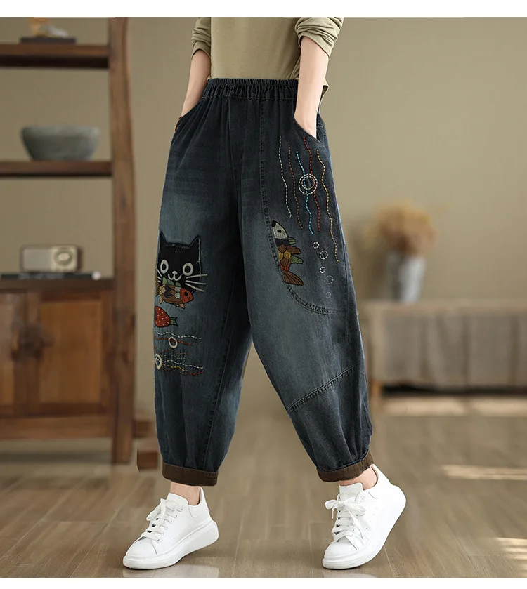 High Waist Mom Harem Blue Jeans View