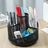 1PC Rotating Pen Holder Desktop Multi-functional Storage Box Metal Mesh360-degree Free Rotation Pen Holder Office Supplies 1