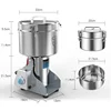 2500G Grinding Machine Ultrafine Grinder Chinese Medicinal Materials Mill Home Mill Commercial Small Grains Miscellaneous Grains 3